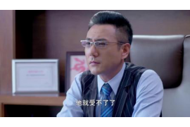 察布查尔商账追讨清欠服务